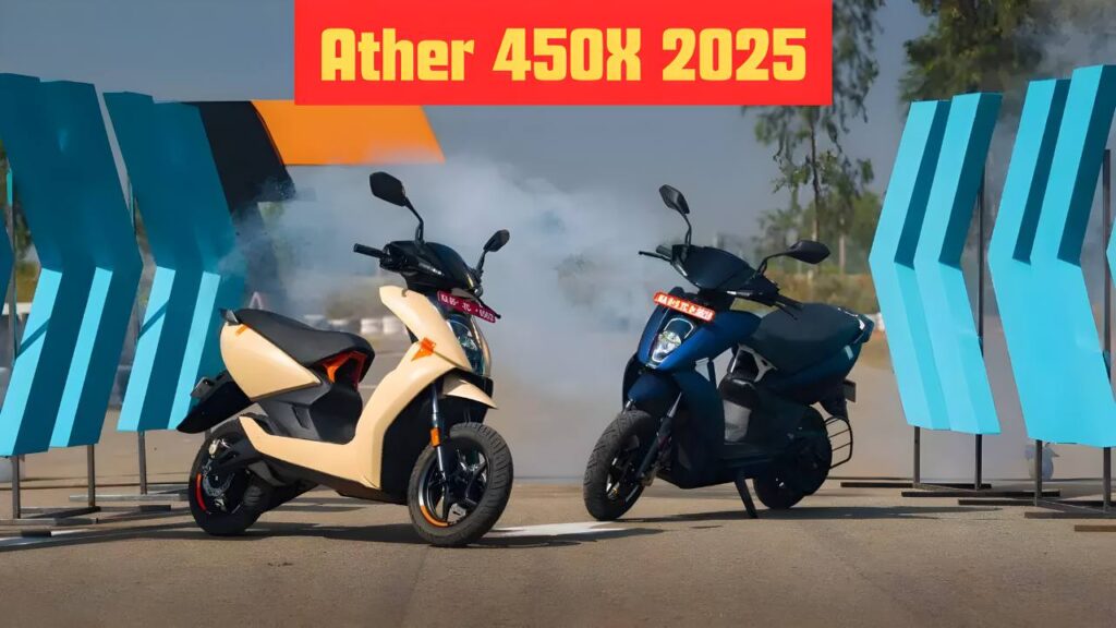 Ather 450X 2025