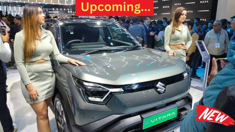 Maruti Suzuki E Vitara 2025