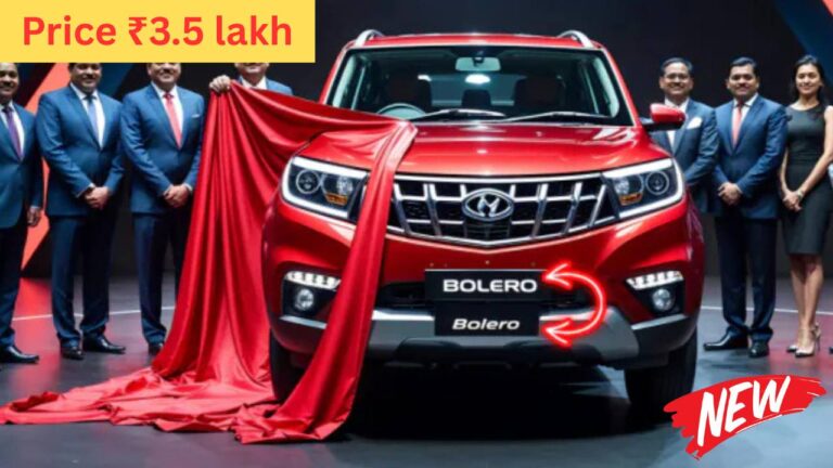 Mahindra Bolero 2025